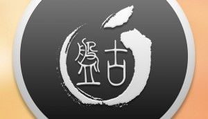 Pangu Untether 0.4