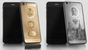 Caviar Supremo Putin II и Caviar Ti Supremo Putin iPhone 6 Plus