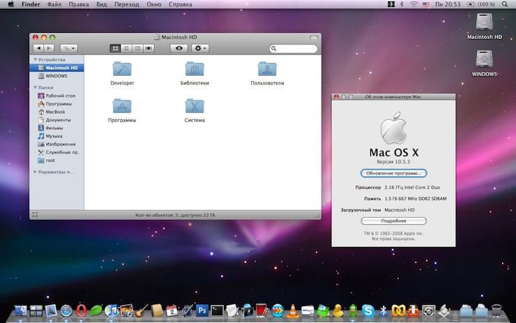 Mac OS X 10.5 Leopard (2007)