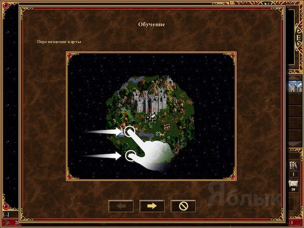 Игра Герои Меча и Магии III HD Edition для iPad доступна в App Store