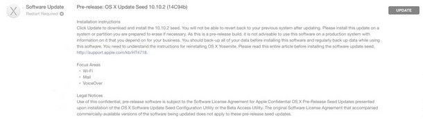 Apple выпустила OS X Yosemite 10.10.2 beta 4