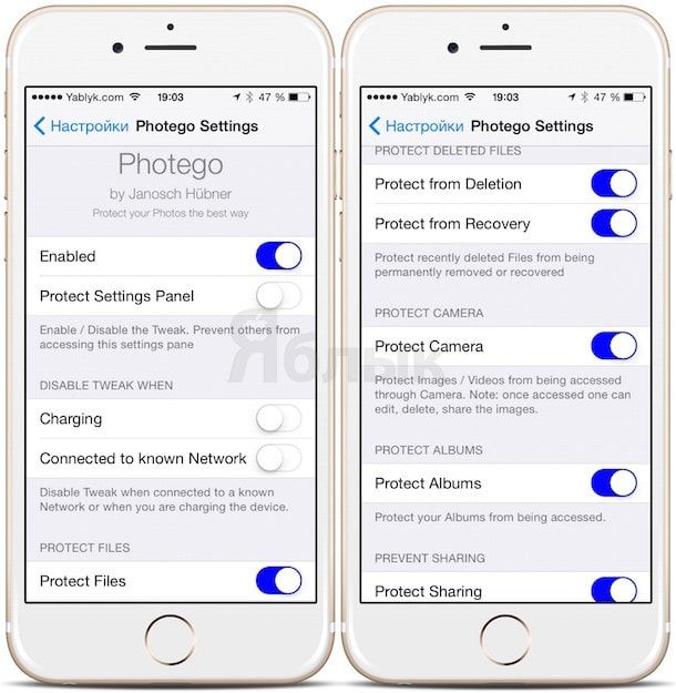 Твик Photego – использование Touch ID для защиты фото на iPhone и iPad