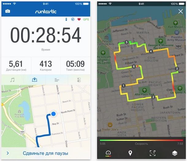 Runtastic GPS - приложение для iPhone