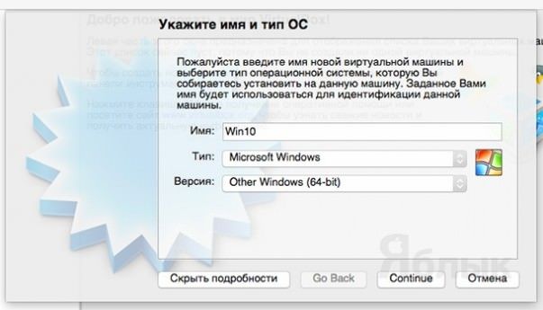 Bdmv чем открыть на компьютере mac