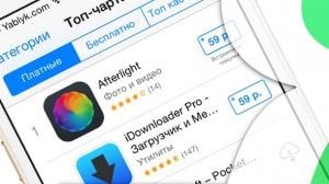 В российском App Store понизили цены на приложения