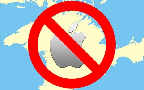 Apple разорвала договора с крымскими разработчиками