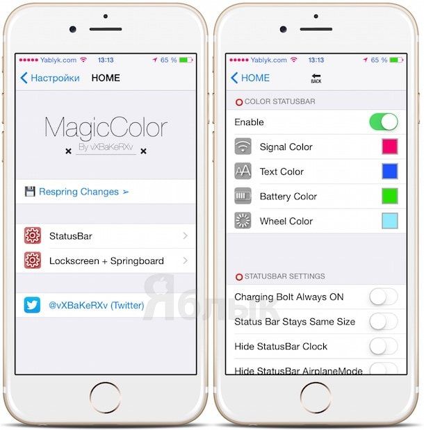 Твик MagicColors - изменение цвета системных шрифтов iOS и другие возможности кастомизации