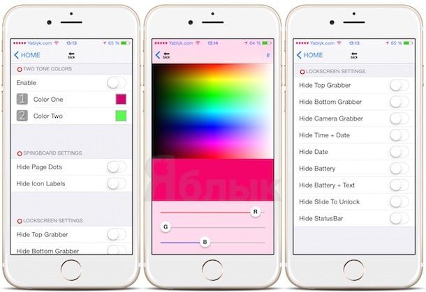 Твик MagicColors - изменение цвета системных шрифтов iOS