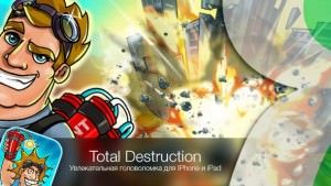 Total Destruction