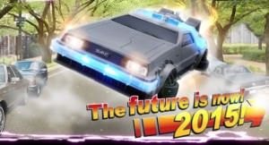 DeLorean