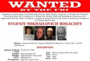 Хакер Богачев