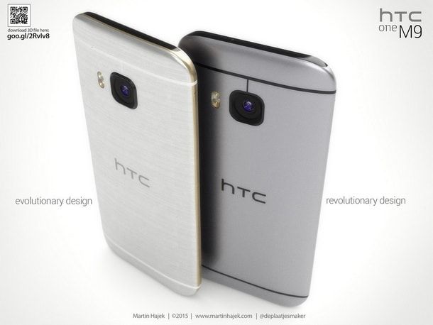 Концепт HTC One (M9)