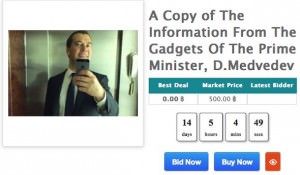 На продажу выставлены данные Медведева, похищенные из его трех iPhone