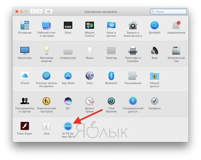 Если устройство, подключенное к Mac, не отображается в боковом меню