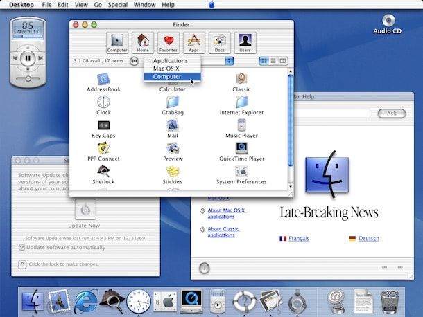 Первая Mac OS X