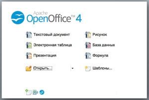 Вы попробуете его открыть с использование openoffice игнорируя настройки word