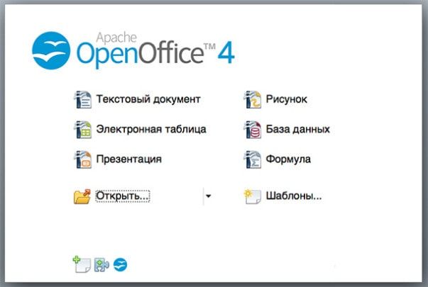 Как установить openoffice на mac os