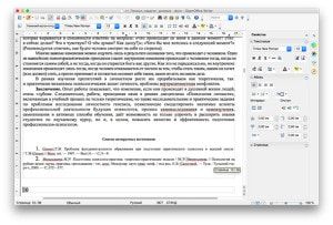 Вы попробуете его открыть с использование openoffice игнорируя настройки word