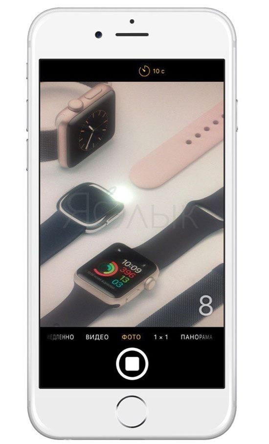 iphone camera timer apple 9