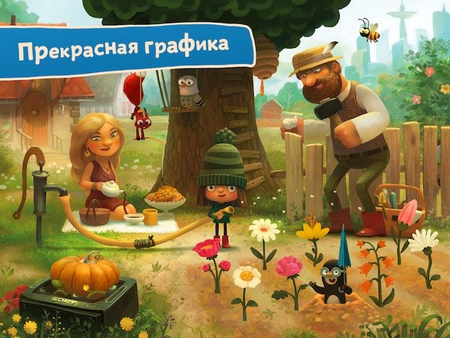 «Зеленая шапочка» - "продвинутая" сказка с озвучкой от Николая Дроздова