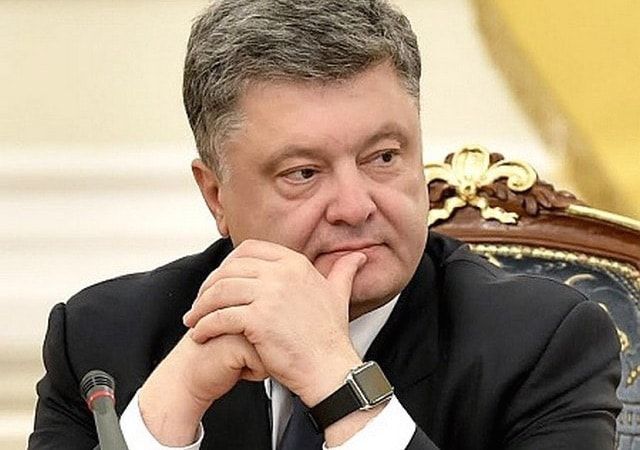 poroshenko apple watch