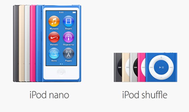 iPod nano, iPod shuffle