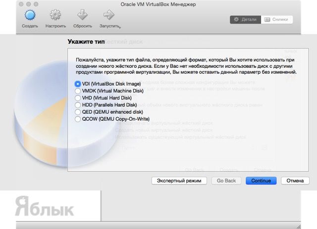 mac os on windows 10 virtualbox
