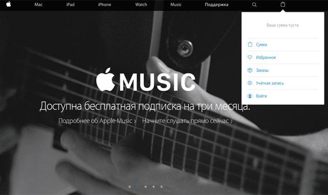 Apple.com, обновленный дизайн