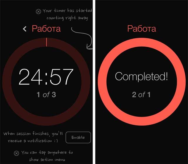 Today: Pomodoro Timer, приложения для iOS, таймер