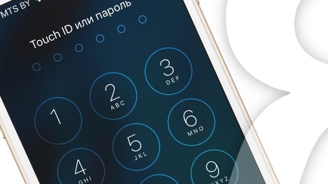 Как мошенники могут добраться до вашего iPhone