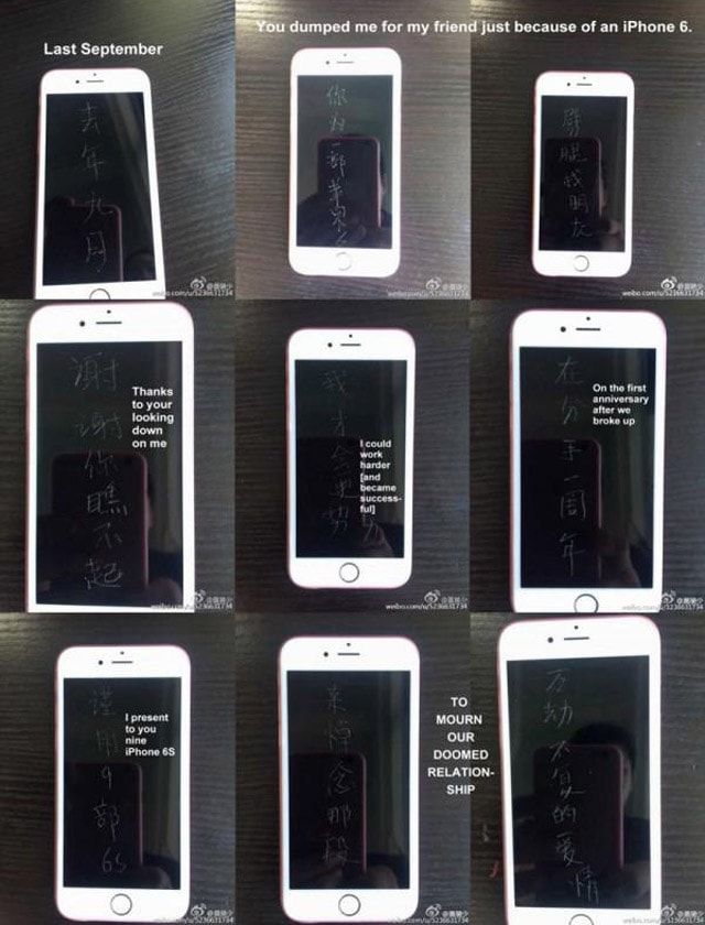 iPhone 6s, месть, китайский программист