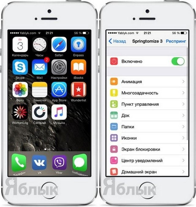 джейлбрейк iOS 9