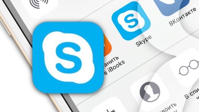 Как быстро отправлять фото, видео и ссылки пользователям Skype