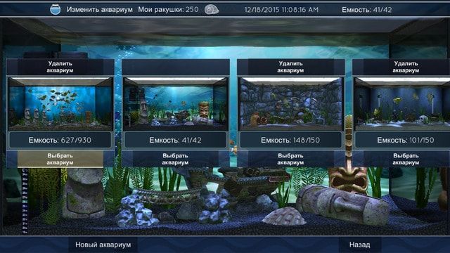 «Aqua TV» - виртуальный аквариум для Apple TV