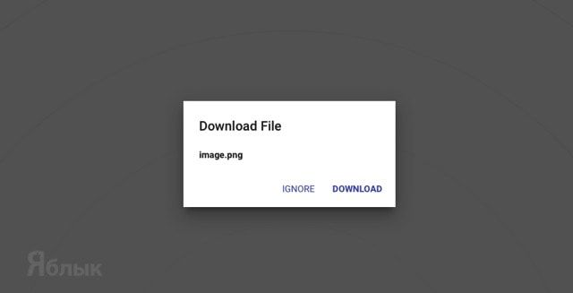 Как использовать airdrop на windows. Смотреть фото Как использовать airdrop на windows. Смотреть картинку Как использовать airdrop на windows. Картинка про Как использовать airdrop на windows. Фото Как использовать airdrop на windows