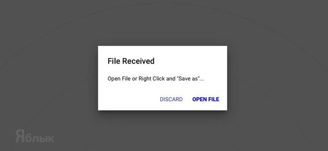 Как использовать airdrop на windows. Смотреть фото Как использовать airdrop на windows. Смотреть картинку Как использовать airdrop на windows. Картинка про Как использовать airdrop на windows. Фото Как использовать airdrop на windows