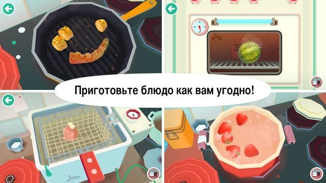 Детская игра Toca Kitchen 2 для iPhone и iPad