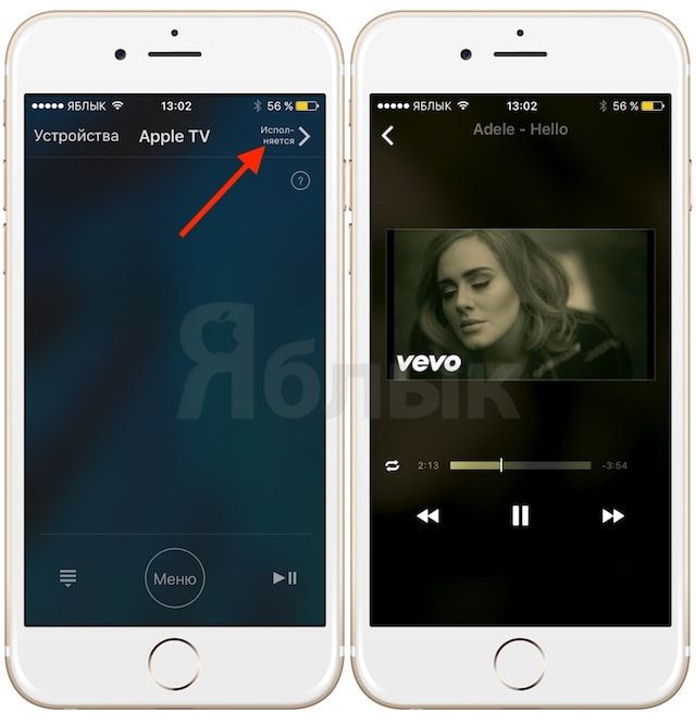 Remote (Пульт ДУ) iPhone в качестве пульта для Apple TV