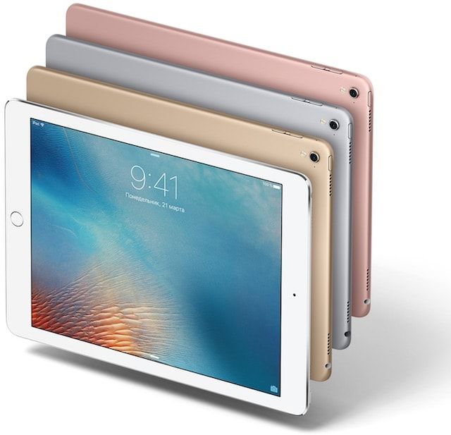 iPad Pro 9,7 дюйма -все цвета
