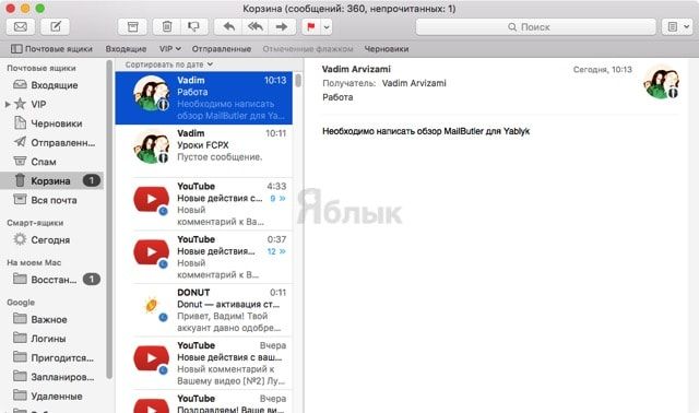 mailbutler for mac torrent download