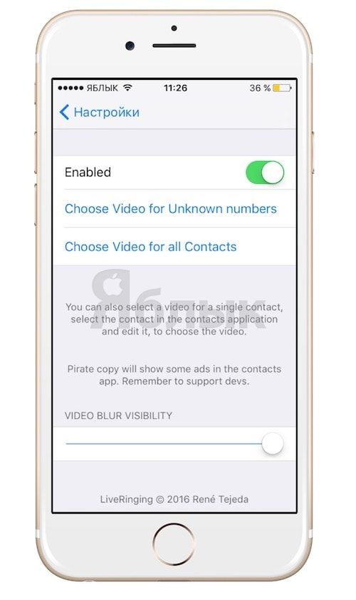Твик LiveRinging - видеорингтон (видео при звонке) на iPhone