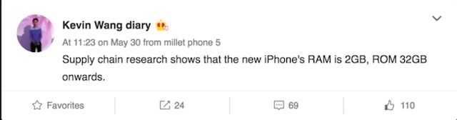 Аналитик об iPhone 7