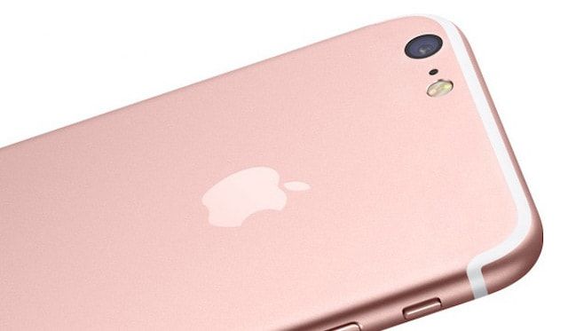 iPhone 7 в цвете розовое золото