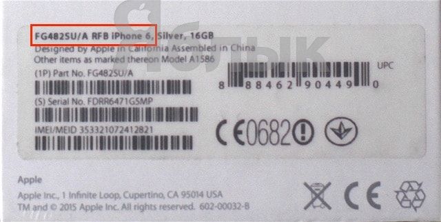 Чем восстановленный (реф, refubrished) iPhone 6 отличается от нового и б/у?