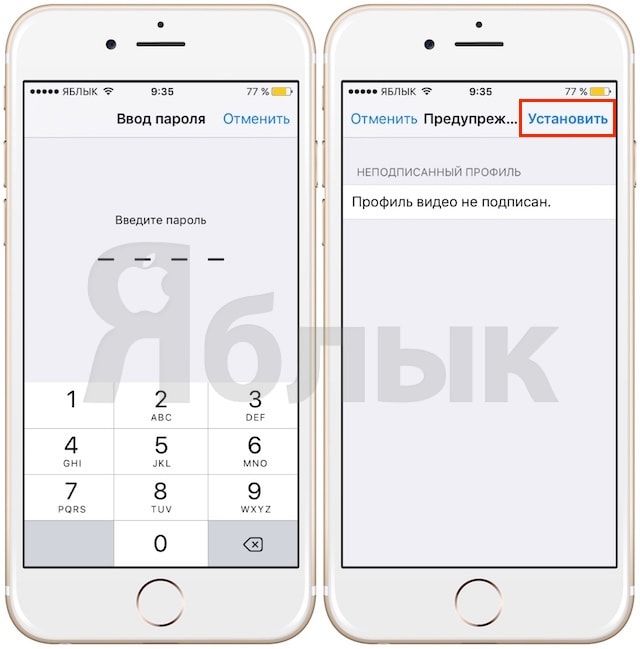 Темы и новый дизайн iOS на iPhone без джейлбрейка