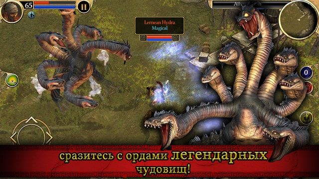 Игра Titan Quest - ролевой экшн для iPhone и iPad