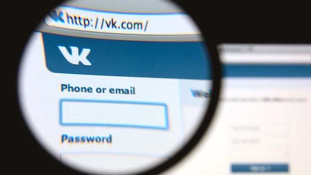 «ВКонтакте» передает спецслужбам РФ личную информацию пользователей без разрешения суда