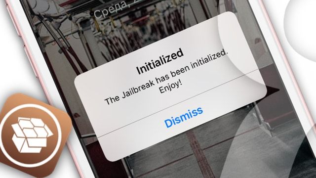 Твик Initialized - уведомление об удачной загрузке джейлбрейка iOS 9.3.3