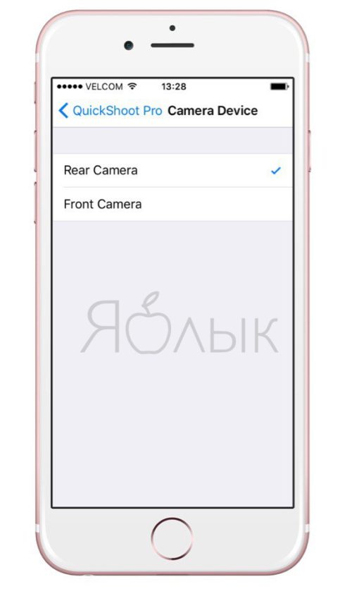 Твик QuickShoot Pro 3 – мгновенная фото и видеосъемка на iPhone и iPad без запуска камеры