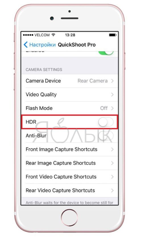 Твик QuickShoot Pro 3 – мгновенная фото и видеосъемка на iPhone и iPad без запуска камеры